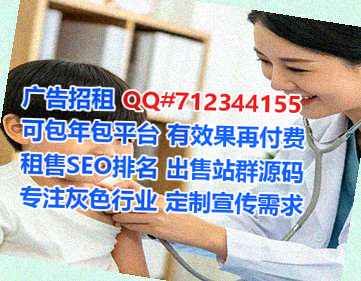 鄠邑代生影视工作室